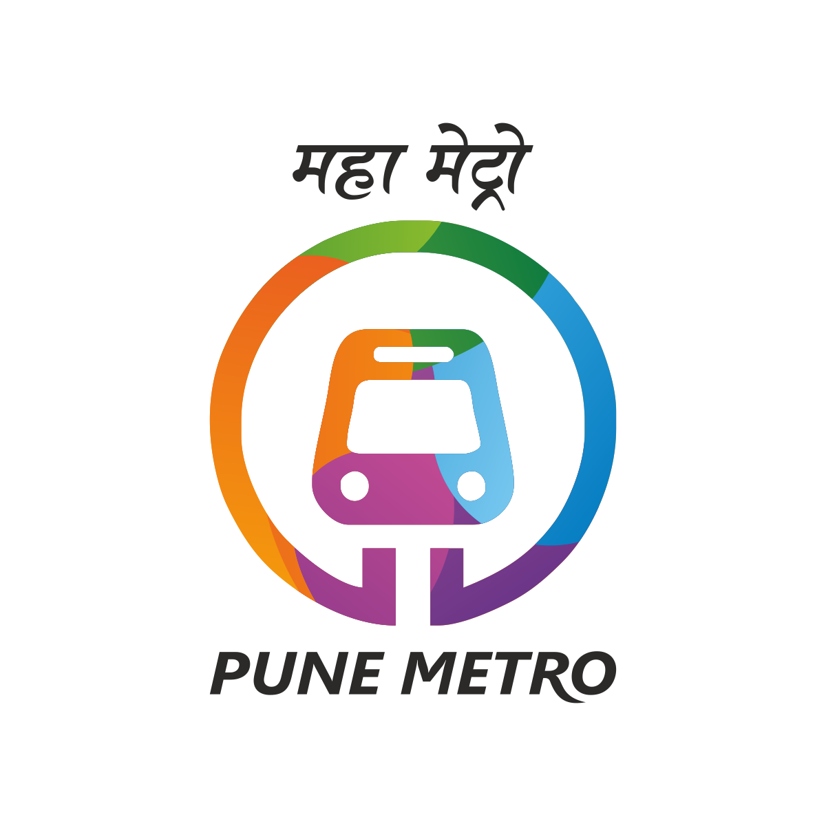 Pune Metro Rail project, Metro train company to build the metro project by 2021