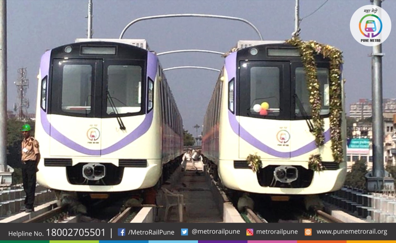 ::Welcome to Pune Metro::Official site of Pune Metro Rail Project